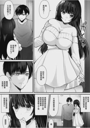 第2页图