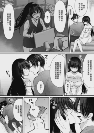 第3页图