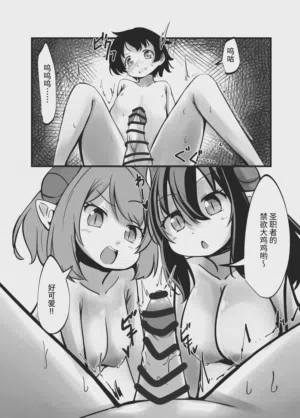 第13页图