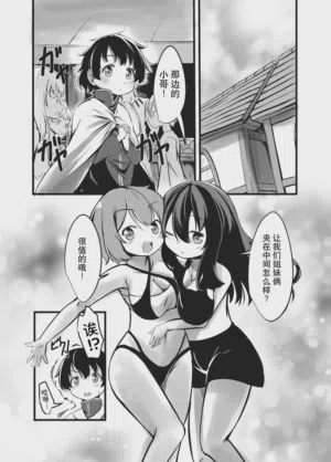 第2页图
