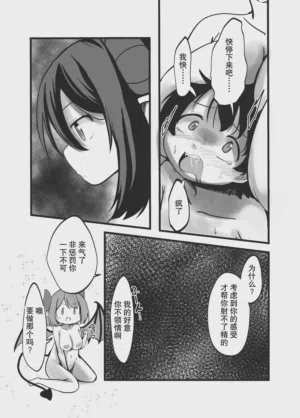 第23页图