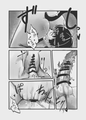 第26页图