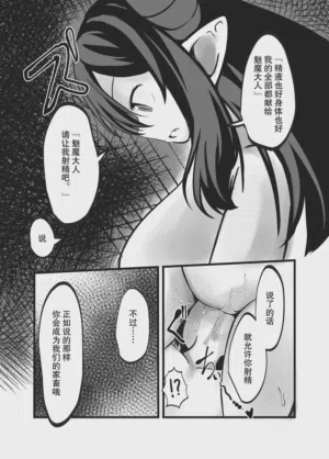 第30页图