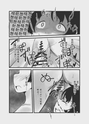 第33页图