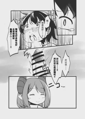 第34页图