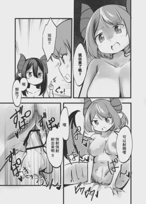 第35页图