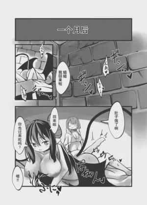 第39页图