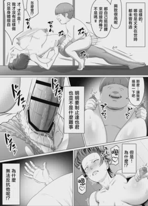 第11頁圖