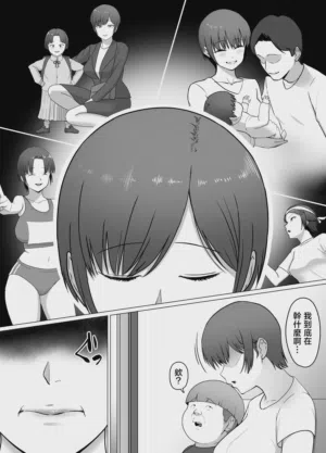 第23頁圖