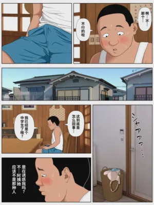 第14頁圖