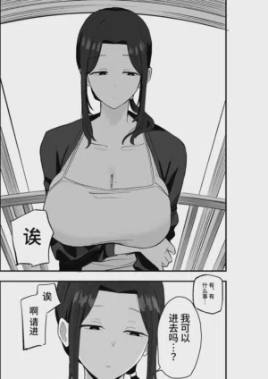 第10页图