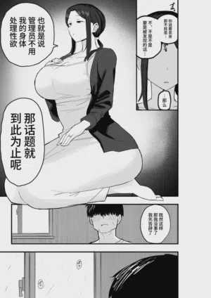 第14页图