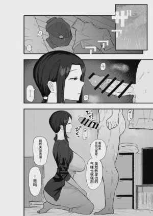 第15页图