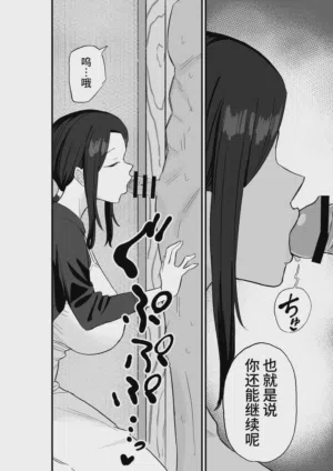 第19页图
