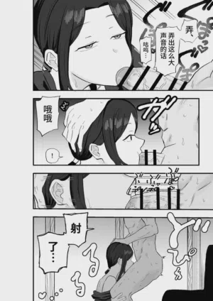 第21页图