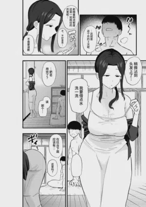 第35页图