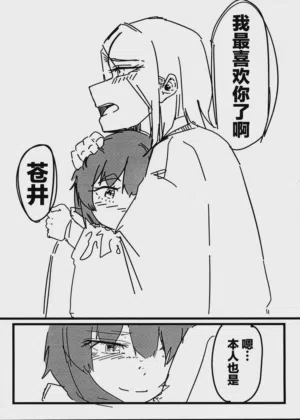 第32页图