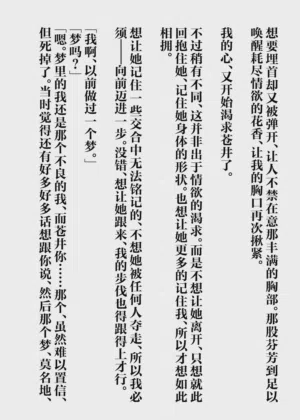 第40页图