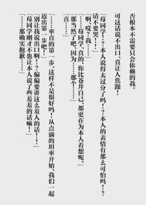 第44页图