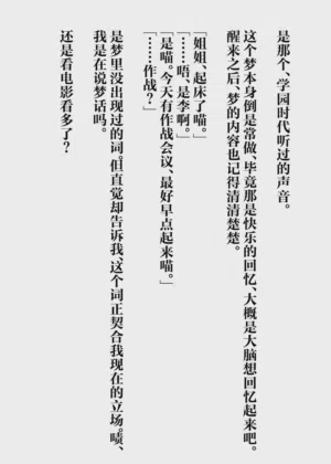 第47页图