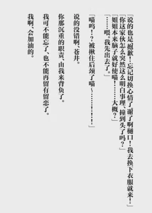 第49页图