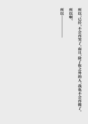 第50页图