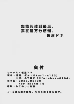 第52页图