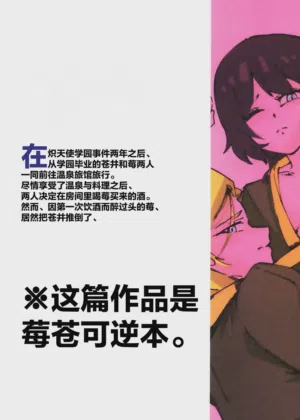 第53页图