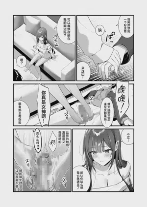 第15页图