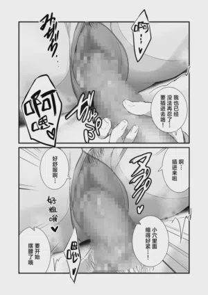第26页图