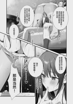 第39页图