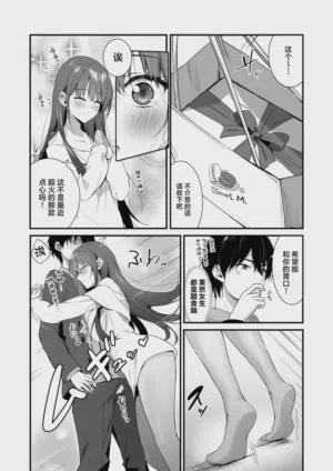 第6页图