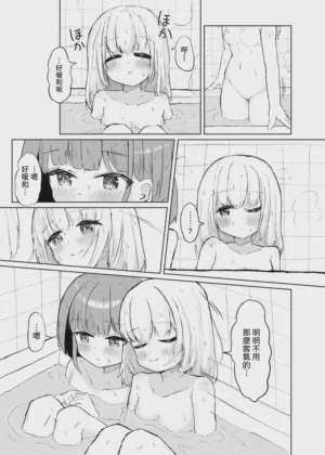 第7页图