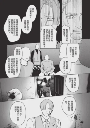 第103页图