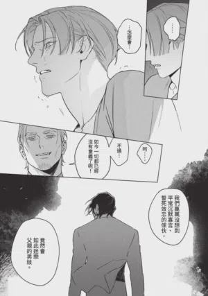 第105页图