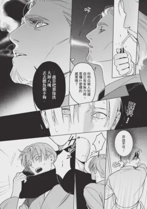 第106页图