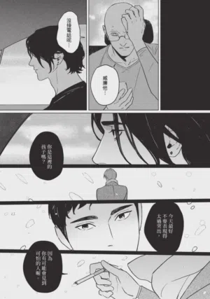 第108页图