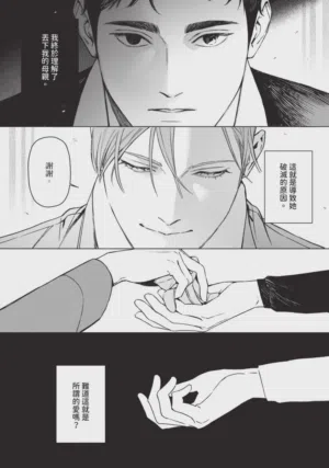 第118页图