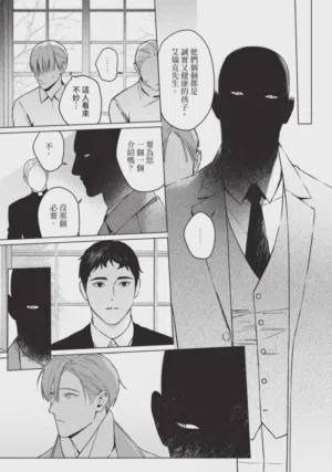 第119页图