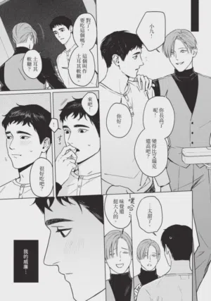 第121页图