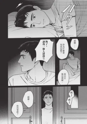 第122页图