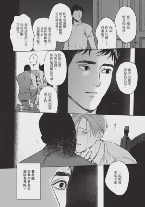 第124页图