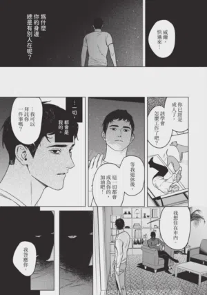 第125页图
