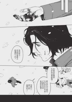 第126页图