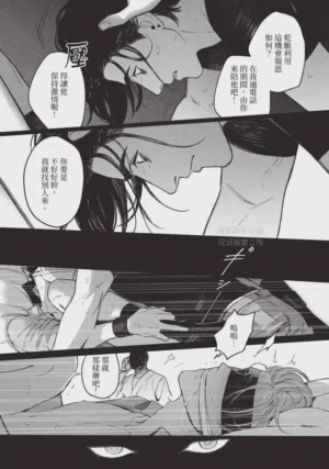 第129页图