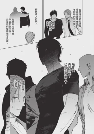 第13页图