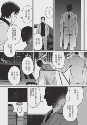 第135页图