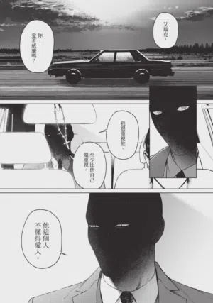 第136页图
