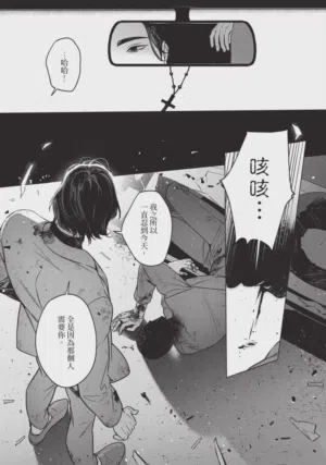 第137页图