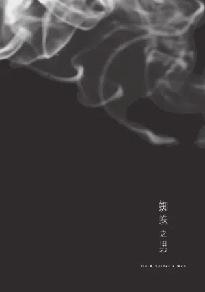 第142页图